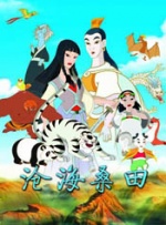 在客厅做瑜伽的小姨子