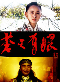 欧美伊人久久综合网